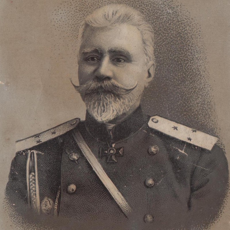 Portrait of Vice-Admiral K.. Smirnova