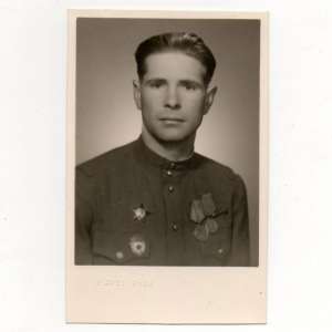 Photo Junior Lieutenant of reserve