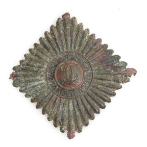 Cockade (star) of the Order of St. George