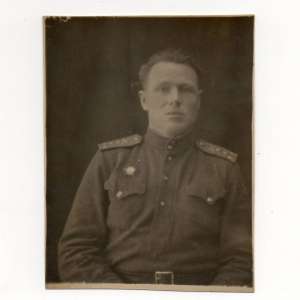 Photo the captain of artillery of the red army, Gaidukov NM