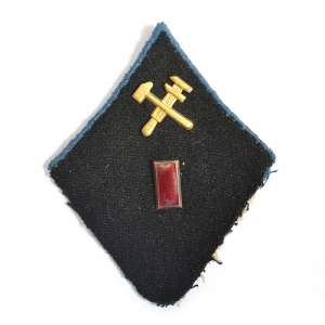 Greatcoat the buttonhole of the mechanics of the engineering troops of the red army arr. 1935