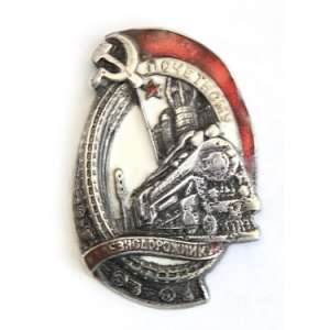 Badge "Honorary railwayman" № 1406