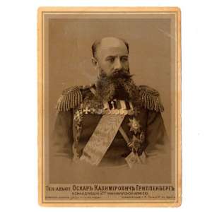 Portrait of General ABOUT-F.K. of Gripenberg, 1904
