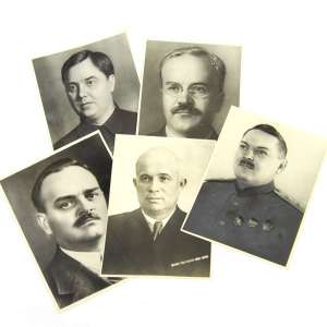 Lot photo politicians, USSR