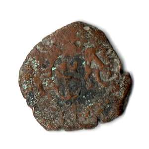 8 maravedi 1652, Spain
