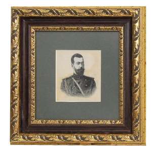 Portrait of Nicholas II on silk