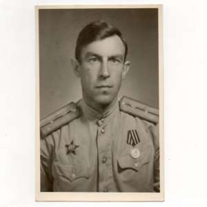 Photo senior those of an air force Lieutenant, V.S. Stepanov