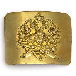 Buckle lower ranks of artillery RIA, a rare type