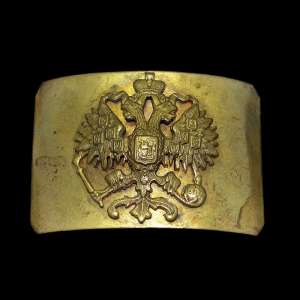 Buckle lower ranks RIA) with overlaid eagle. NEW PRICE!