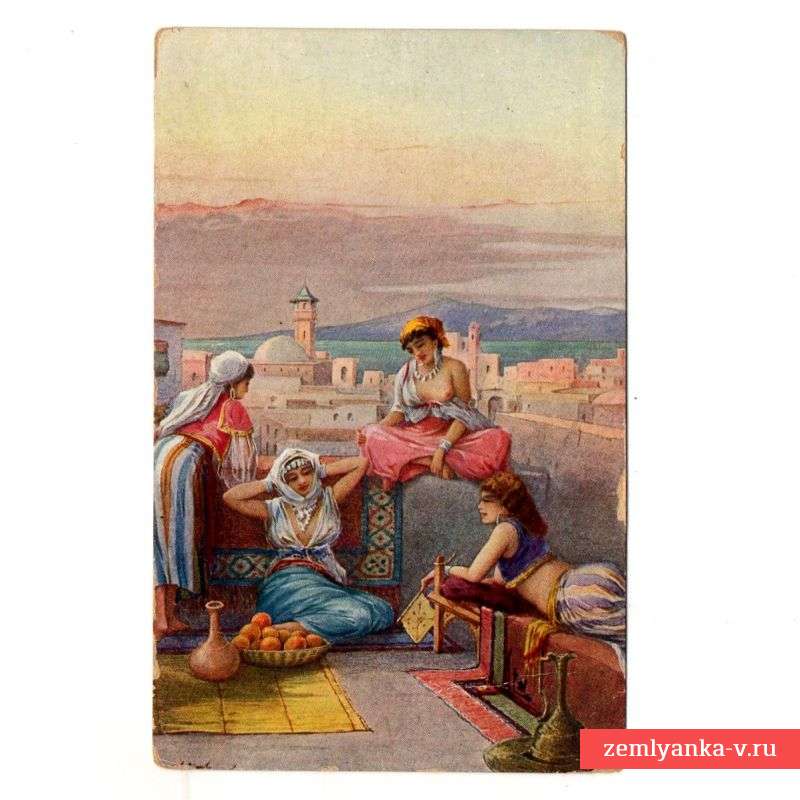 Postcard with the image of the concubines of the harem