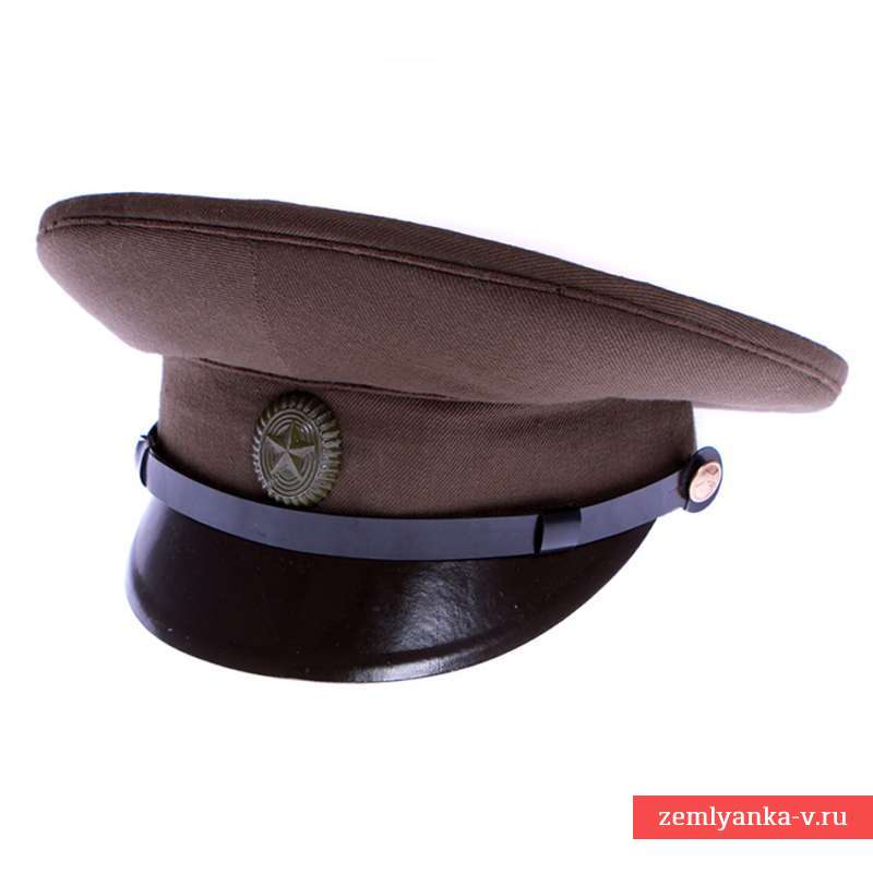 Cap field officer