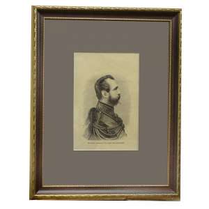 Lithography "Emperor Alexander II in the first years of his reign"