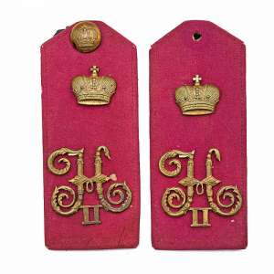 The shoulder straps of lower rank 1 East Siberian infantry regiment