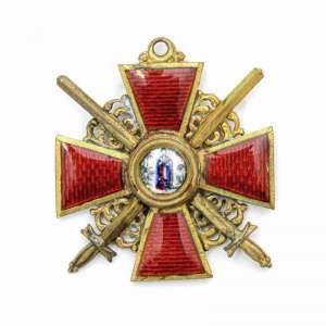 The badge of the order of St. Anne 3rd CL in bronze