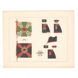 Quartermaster card of the 17th infantry regiment From