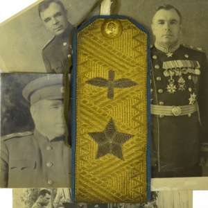 Shoulder straps and a lot of photos air Marshal FA Falaleev