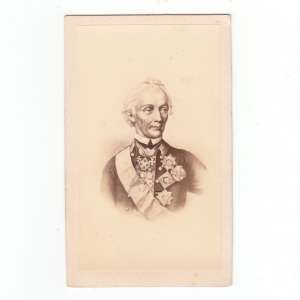 Photograph of generalissimus A. V. Suvorov