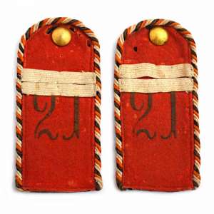A pair of shoulder straps of paleopedological Junior non-commissioned officer corps, the beginning of the twentieth century.