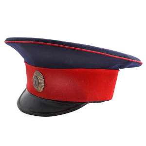 The officer's cap of the don Cossack army
