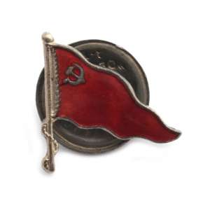 Miniature enamel pendant merchant marine of the USSR