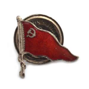 Miniature enamel pendant merchant marine of the USSR