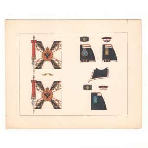 Quartermaster card, 23rd infantry, Lower shelf