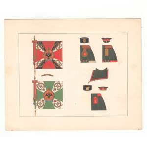 Quartermaster card of the 17th infantry regiment From