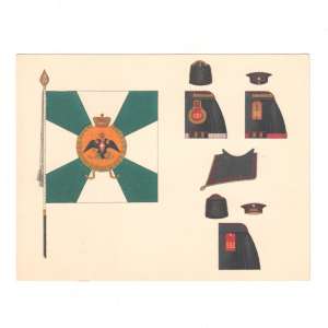 Quartermaster card of the 9th East-Siberian rifle battalion