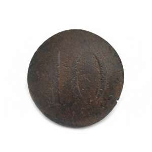 Button regimental lower ranks of the RIA with the number "10"