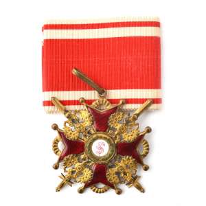 The badge of the order of St. Stanislaus 2nd class with swords with neck ribbon