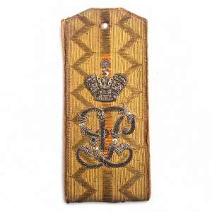 The shoulder strap of the captain of the 4th Mariupol Empress Elizabeth Petrovna hussars
