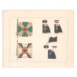 Quartermaster card 59th infantry regiment Lublin