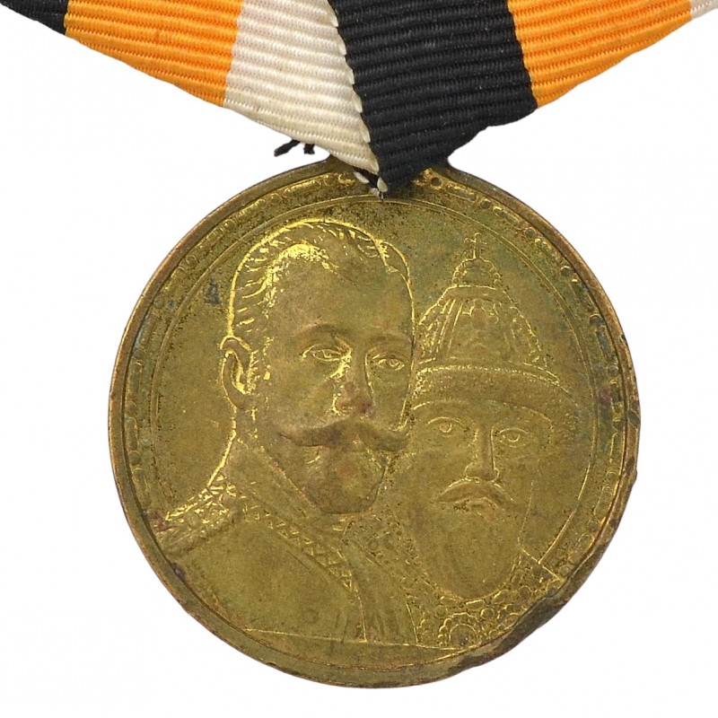 Medal in memory of the 300 anniversary of the Romanov dynasty on the original tape