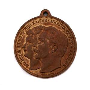 Commemorative medal in honor of the wedding of Wilhelm II and Augusta Victoria