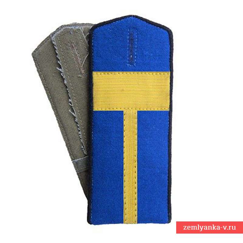 Shoulder straps ceremonial officers of cavalry of the red army arr. by 1943, a copy of