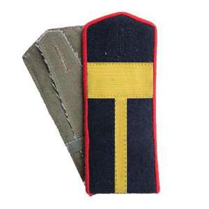 Shoulder straps ceremonial officers ABTW or artillery of the red army arr. by 1943, a copy of