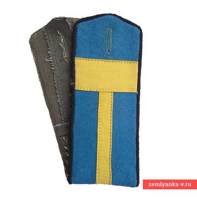Shoulder straps ceremonial Sergeant of the air force of the red army arr. by 1943, a copy of