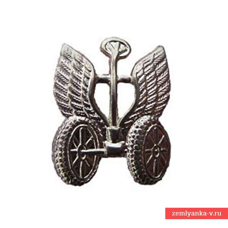 Emblem silver plated arr. 1936 on the buttonholes of automobile armies of the red army, copy