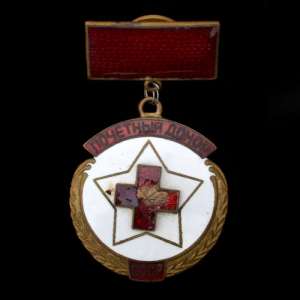 Badge "Honorary blood donor"