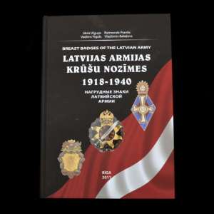 The book "Breast badges of the Latvian army 1918-1940 gg"