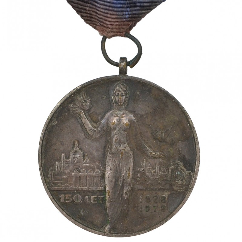 Medal of the plant. Clement Gottwald in vítkovice