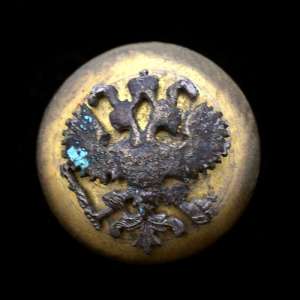 Button from the uniform of an officer of infantry RIA