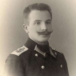Photos Junior non-commissioned officer of the Marine corps