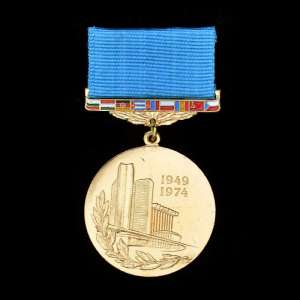 Medal "25 years of the SEF"