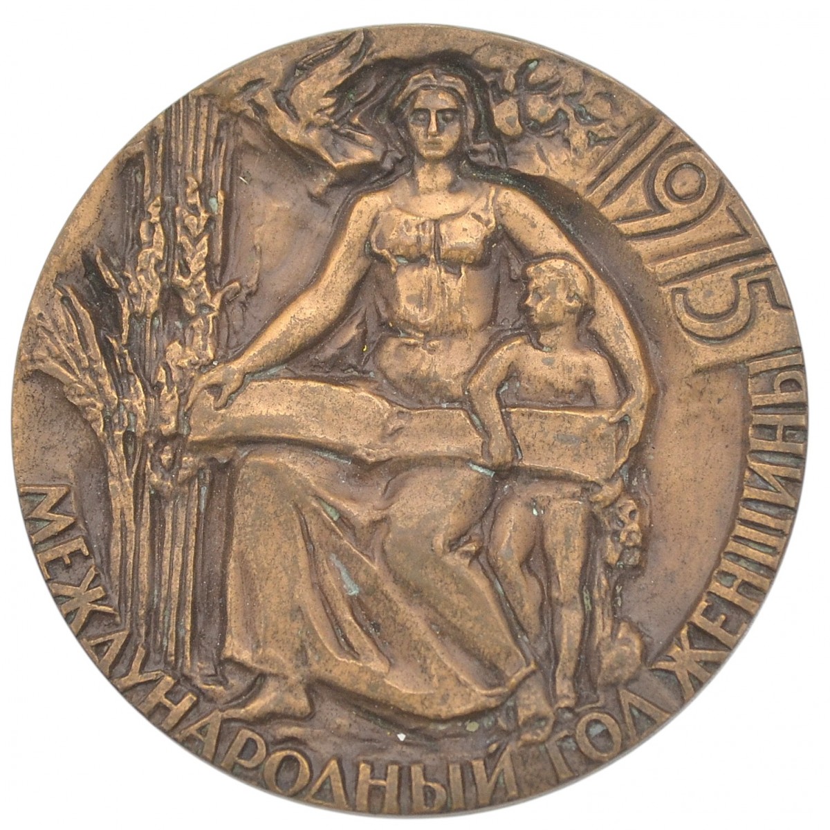 Table medal "international year of women 1975"