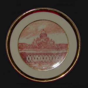 Plate "St. Isaac's Cathedral", LFZ