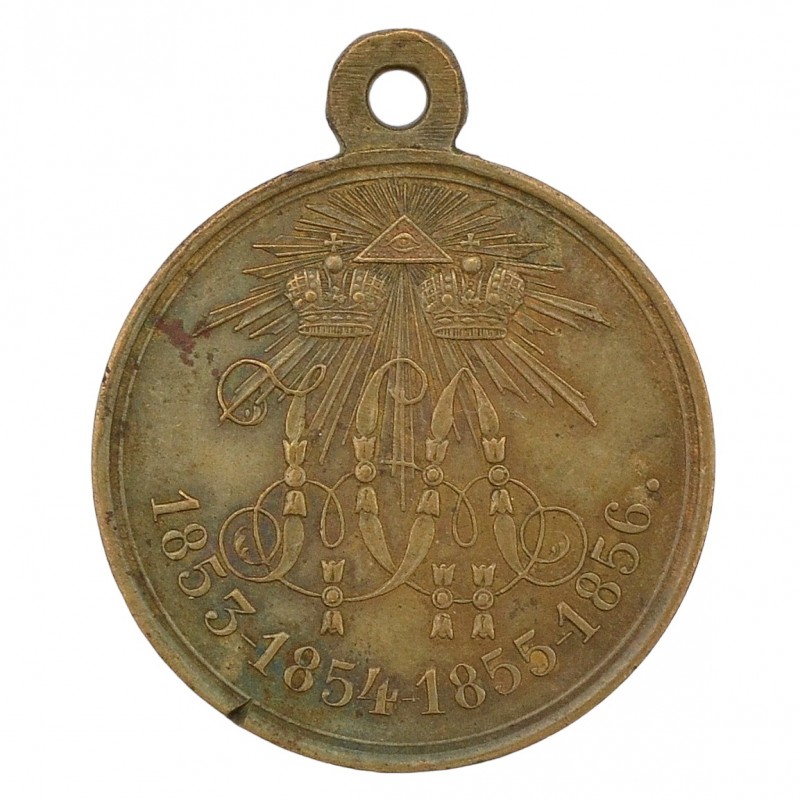 Medal in memory of Crimean war 1853-1856