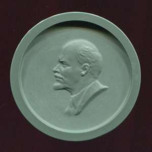 Table medal "50 years of October" 