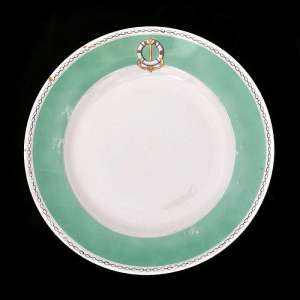 Plate from the mess red Navy