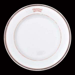 Porcelain plate from the officers ' meeting of the 1st battalion